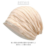 帽子 医療用 夏 通販 春 薄手 伸縮 ストレッチ 柔らかい 医療用 ふんわり 通気性 フィット レディース オールシーズン シンプル レース編み 帽子 吸汗 速乾