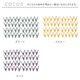 洗濯バサミ かわいい 通販 洗濯ばさみ 40個 (10個入x4) ランドリーピンチ ピンチ 洗濯ピンチ キッズ洗濯ばさみ 子供用 小さめ 可愛い クリップ 洗濯 ランドリー用品 洗濯用品 子ども