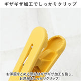 洗濯バサミ かわいい 通販 洗濯ばさみ 40個 (10個入x4) ランドリーピンチ ピンチ 洗濯ピンチ キッズ洗濯ばさみ 子供用 小さめ 可愛い クリップ 洗濯 ランドリー用品 洗濯用品 子ども