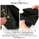 ティッシュケース 北欧 通販 ティッシュカバー ティッシュボックスケース ティッシュボックス ティッシュ ボックスティッシュカバー カバー ケース ボックス モダン かわいい 車 おしゃれ