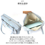 痛バッグ ショルダーバック レディース トートバック 通販 2way トート トートバッグ 痛バック ショルダーバッグ ショルダー マザーズバック マイバック?マイバッグ 肩掛け リボン 大きな