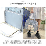 痛バッグ ショルダーバック レディース トートバック 通販 2way トート トートバッグ 痛バック ショルダーバッグ ショルダー マザーズバック マイバック?マイバッグ 肩掛け リボン 大きな