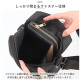 痛バッグ ショルダーバック レディース トートバック 通販 ミニ トート トートバッグ 痛バック ショルダーバッグ ショルダー マザーズバック マイバック?マイバッグ 肩掛け 斜め掛け
