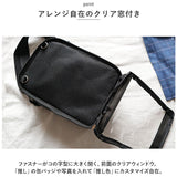痛バッグ ショルダーバック レディース トートバック 通販 ミニ トート トートバッグ 痛バック ショルダーバッグ ショルダー マザーズバック マイバック?マイバッグ 肩掛け 斜め掛け