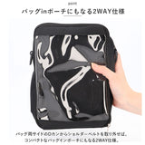 痛バッグ ショルダーバック レディース トートバック 通販 ミニ トート トートバッグ 痛バック ショルダーバッグ ショルダー マザーズバック マイバック?マイバッグ 肩掛け 斜め掛け