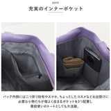痛バッグ トートバッグ 大容量 通販 トート トートバック 痛バック 手提げ マイバック マイバッグ 大きな ポケット 透明 キャンバス シンプル 通学 ポリエステル かわいい お出かけ