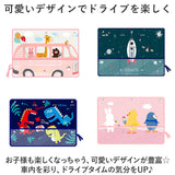 サンシェード 車 サイド 通販 カーテン 車用 自動車 キッズ 子供 子ども 日よけ 暑さ対策 目隠し 後部座席 お出かけ 車中泊 室内 ベビー 赤ちゃん 脱着簡単 吸盤 小物入れ かわいい