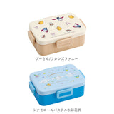 お弁当箱 子供 小学校 通販 かわいい 子供用 小学生 ランチボックス スヌーピー べんとう箱 650ml 男の子 女の子 1段 一段 入園準備 入園グッズ 食洗機対応 電子レンジ可 キャラクター