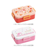 お弁当箱 子供 小学校 通販 かわいい 子供用 小学生 ランチボックス スヌーピー べんとう箱 650ml 男の子 女の子 1段 一段 入園準備 入園グッズ 食洗機対応 電子レンジ可 キャラクター