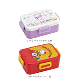 お弁当箱 子供 小学校 通販 かわいい 子供用 小学生 ランチボックス スヌーピー べんとう箱 650ml 男の子 女の子 1段 一段 入園準備 入園グッズ 食洗機対応 電子レンジ可 キャラクター