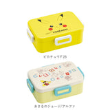 お弁当箱 子供 小学校 通販 かわいい 子供用 小学生 ランチボックス スヌーピー べんとう箱 650ml 男の子 女の子 1段 一段 入園準備 入園グッズ 食洗機対応 電子レンジ可 キャラクター