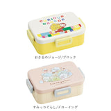お弁当箱 子供 小学校 通販 かわいい 子供用 小学生 ランチボックス スヌーピー べんとう箱 650ml 男の子 女の子 1段 一段 入園準備 入園グッズ 食洗機対応 電子レンジ可 キャラクター