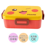 お弁当箱 子供 小学校 通販 かわいい 子供用 小学生 ランチボックス スヌーピー べんとう箱 650ml 男の子 女の子 1段 一段 入園準備 入園グッズ 食洗機対応 電子レンジ可 キャラクター