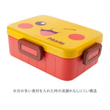 お弁当箱 子供 小学校 通販 かわいい 子供用 小学生 ランチボックス スヌーピー べんとう箱 650ml 男の子 女の子 1段 一段 入園準備 入園グッズ 食洗機対応 電子レンジ可 キャラクター