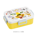 弁当箱 子供 通販 お弁当箱 ロックランチボックス 650ml ランチボックス 抗菌 キャラクター ピカチュウフェイス サンリオ　ディズニー こども 子ども キッズ 幼児