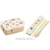 弁当箱 箸 セット 通販 日本製 skater YZFL7 お弁当箱 1段 ランチボックス 一段 650ml コンビセット カトラリーセット おはしセット お箸セット 4点ロック 食洗機対応 電子レンジ対応