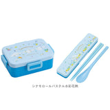 弁当箱 箸 セット 通販 日本製 skater YZFL7 お弁当箱 1段 ランチボックス 一段 650ml コンビセット カトラリーセット おはしセット お箸セット 4点ロック 食洗機対応 電子レンジ対応