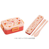 弁当箱 箸 セット 通販 日本製 skater YZFL7 お弁当箱 1段 ランチボックス 一段 650ml コンビセット カトラリーセット おはしセット お箸セット 4点ロック 食洗機対応 電子レンジ対応