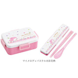 弁当箱 箸 セット 通販 日本製 skater YZFL7 お弁当箱 1段 ランチボックス 一段 650ml コンビセット カトラリーセット おはしセット お箸セット 4点ロック 食洗機対応 電子レンジ対応