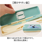 弁当箱 箸 セット 通販 日本製 skater YZFL7 お弁当箱 1段 ランチボックス 一段 650ml コンビセット カトラリーセット おはしセット お箸セット 4点ロック 食洗機対応 電子レンジ対応