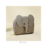 カードケース じゃばら 通販 カード入れ じゃばら式 ジャバラ お財布 ミニ財布 レザー 革 チャック 大容量 定期入れ 名刺入れ クレジットカード ICカード 小銭入れ ウォレット ゾウ