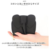 カードケース じゃばら 通販 カード入れ じゃばら式 ジャバラ お財布 ミニ財布 レザー 革 チャック 大容量 定期入れ 名刺入れ クレジットカード ICカード 小銭入れ ウォレット ゾウ