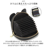 カードケース じゃばら 通販 カード入れ じゃばら式 ジャバラ お財布 ミニ財布 レザー 革 チャック 大容量 定期入れ 名刺入れ クレジットカード ICカード 小銭入れ ウォレット ゾウ