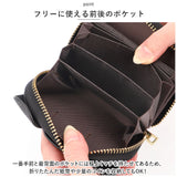 カードケース じゃばら 通販 カード入れ じゃばら式 ジャバラ お財布 ミニ財布 レザー 革 チャック 大容量 定期入れ 名刺入れ クレジットカード ICカード 小銭入れ ウォレット ゾウ