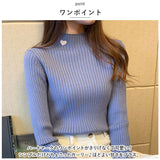 ニット セーター レディース 通販 ニットセーター 長袖 ハイネック ボトルネック きれいめ 上品 婦人服 大人 ポリエステル トップス ゆったり 体型カバー あたたかい 通勤 通学