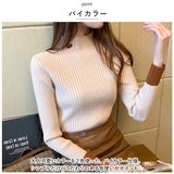 ニット セーター レディース 通販 ニットセーター 長袖 ハイネック ボトルネック きれいめ 上品 婦人服 大人 ポリエステル トップス ゆったり 体型カバー あたたかい 通勤 通学