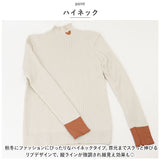 ニット セーター レディース 通販 ニットセーター 長袖 ハイネック ボトルネック きれいめ 上品 婦人服 大人 ポリエステル トップス ゆったり 体型カバー あたたかい 通勤 通学