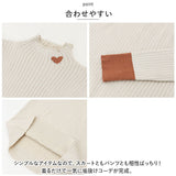 ニット セーター レディース 通販 ニットセーター 長袖 ハイネック ボトルネック きれいめ 上品 婦人服 大人 ポリエステル トップス ゆったり 体型カバー あたたかい 通勤 通学