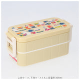 SKATER スケーター お弁当箱 二段 通販 箸付き 600ml レンジ対応 キャラクター 弁当箱 ランチボックス コンパクト 小さめ スリム 仕切り 抗菌 かわいい 女子 レディース 小学生