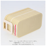 SKATER スケーター お弁当箱 二段 通販 箸付き 600ml レンジ対応 キャラクター 弁当箱 ランチボックス コンパクト 小さめ スリム 仕切り 抗菌 かわいい 女子 レディース 小学生