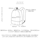 moz リュック モズ レディース 通販 ミニリュック ブランド おしゃれ 小さめ ミニリュック 無地 バッグパック スクエア デイパック 黒 ブラック ママリュック カジュアル ZZEI-04 大人