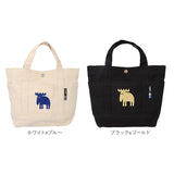 モズ moz ミニトート ZZHC-04 通販 ランチトート キャンバス 北欧雑貨 ランチトートバッグ トートバッグ おしゃれ かわいい 可愛い 手提げバッグ ミニバッグ ランチバッグ 母の日