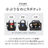 モズ moz ミニトート ZZHC-04 通販 ランチトート キャンバス 北欧雑貨 ランチトートバッグ トートバッグ おしゃれ かわいい 可愛い 手提げバッグ ミニバッグ ランチバッグ 母の日