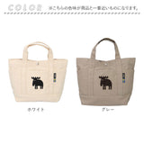 モズ moz ミニトート ZZHC-04 通販 ランチトート キャンバス 北欧雑貨 ランチトートバッグ トートバッグ おしゃれ かわいい 可愛い 手提げバッグ ミニバッグ ランチバッグ 母の日