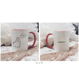 らぱぱかマグカップ らぱぱか マグカップ 通販 らぱぱかマグ マグ カップ コップ コーヒーカップ ティーカップ スープカップ 食器 持ち手付き 持ち手 コーヒー ティー 紅茶 -Kaninchen-