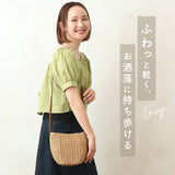 ラウンド ショルダーバッグ 通販 小さめ ショルダーバック ショルダー 肩掛け レディース カジュアル ミニ 型崩れしにくい 丸み センバドー かわいい デザイン シンプル ベーシック