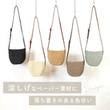 ラウンド ショルダーバッグ 通販 小さめ ショルダーバック ショルダー 肩掛け レディース カジュアル ミニ 型崩れしにくい 丸み センバドー かわいい デザイン シンプル ベーシック