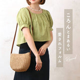 ラウンド ショルダーバッグ 通販 小さめ ショルダーバック ショルダー 肩掛け レディース カジュアル ミニ 型崩れしにくい 丸み センバドー かわいい デザイン シンプル ベーシック