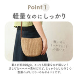 ラウンド ショルダーバッグ 通販 小さめ ショルダーバック ショルダー 肩掛け レディース カジュアル ミニ 型崩れしにくい 丸み センバドー かわいい デザイン シンプル ベーシック