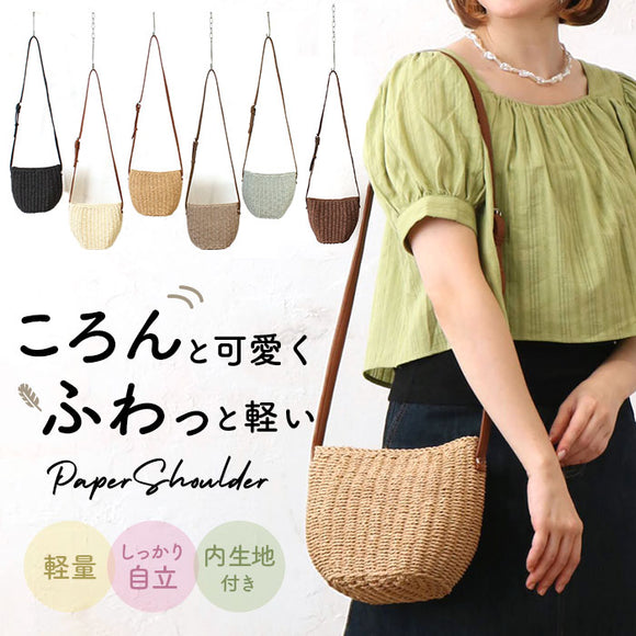 ラウンド ショルダーバッグ 通販 小さめ ショルダーバック ショルダー 肩掛け レディース カジュアル ミニ 型崩れしにくい 丸み センバドー かわいい デザイン シンプル ベーシック