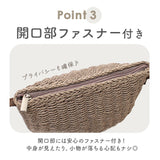 ラウンド ショルダーバッグ 通販 小さめ ショルダーバック ショルダー 肩掛け レディース カジュアル ミニ 型崩れしにくい 丸み センバドー かわいい デザイン シンプル ベーシック