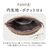 ラウンド ショルダーバッグ 通販 小さめ ショルダーバック ショルダー 肩掛け レディース カジュアル ミニ 型崩れしにくい 丸み センバドー かわいい デザイン シンプル ベーシック