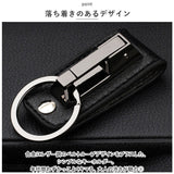 おしゃれ キーホルダー 車 通販 キーリング メンズ 鍵 カラビナ キー ホルダー リング 大人 男性 家 自動車 バイク シンプル モダン 渋い ギフト 金属製 ファッション雑貨