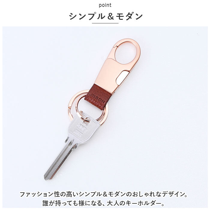 たま即購入OK　　　　　グッチ ダブル カラナビ キーホルダー キーリング 7月31日まで】お買い得 鍵 車 キーホルダー キーリング 捻る