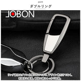 鍵 キーホルダー おしゃれ 通販 キーリング メンズ カラビナ 車 キー ホルダー リング 家 自動車 バイク 大人 男性 シンプル 渋い モダン ギフト 金属製 ファッション雑貨