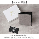 zoo 財布 ズー ZBF-013 通販 日本製 折りたたみ財布 二つ折り財布 折財布 折り財布 メンズ メンズ財布 レザー 象革 本革 小銭入れ サイフ さいふ ウォレット おしゃれ オシャレ
